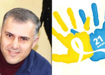 წალენჯიხაში შშმ ბავშვთა სარეაბილიტაციო ცენტრი იხსნება