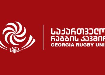 „ამუშავებულია სიცრუის მანქანა“ – რაგბის კავშირის განცხადება