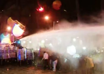 ჩიტაძის ქუჩიდან მოქალაქეების დარბევა დაიწყო