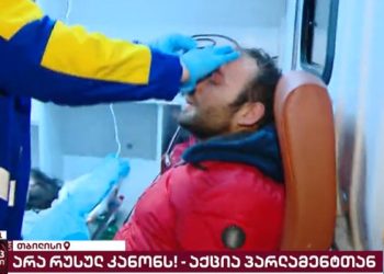 აქციაზე “მთავარი არხის” ჟურნალისტი, ირაკლი ბახტაძე დაშავდა