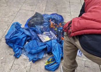 „ვგმობ საქართველოს პარლამენტის წინ ევროკავშირის დროშის განადგურებას“ – დიმიტრი ხუნდაძე