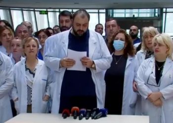 რესპუბლიკური საავადმყოფოს ექიმების სამი მოთხოვნა