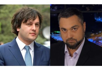 “კობახიძე, შენ ხარ ნაბი@ვარი, გახრწნილი გვამი ხარ” – გამზარდია