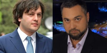 “კობახიძე, შენ ხარ ნაბი@ვარი, გახრწნილი გვამი ხარ” – გამზარდია