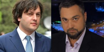 “კობახიძე, @@@ – ო, ჩაგიტარებ ლექციას, უფასოდ” – გამზარდია