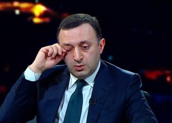 „იკუ, ჩვენო გულადო, ის რატომ არ მოყევი 9–ში დილით 6 საათზე რომ დაგირეკეს რა გითხრეს? ეგრევე რატომ ჩაიფსი?“ – ნინო ჯანგირაშვილი