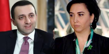 „სინდისი გაქვთ?!. ვინც უკანონო, დანაშაულებრივ ბრძანებებს ასრულებდა, თითქმის ყველა შეიფარეს, ყველა მათიანია და ვიღას ახსენებენ იმ 9 წელს?“ – ეკა ბესელია