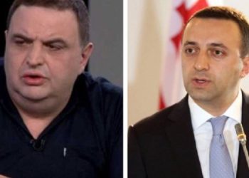 „მივიღე გადაწყვეტილება, ღარიბაშვილს ვუჩივლო სასამართლოში“ – გუბაზ სანიკიძე