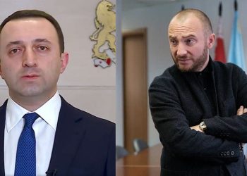 “მე-5 კოლონიის წარმომადგენლები, ოცნებაშიც ბევრი გყავთ და მაგათი წმენდით უნდა დაიწყოთ” – მორგოშია