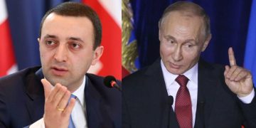 2023 წლის იანვარ-თებერვალში რუსეთი საქართველოს უმსხვილესი სავაჭრო პარტნიორი იყო – საქსტატი