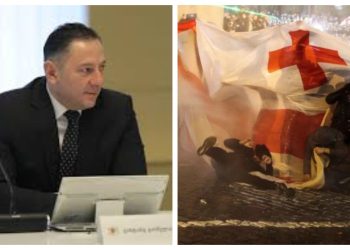 „მინდა საჯაროდ მადლობა გადავუხადო ბატონ ვახტანგ გომელაურს, ჩვენს მეგობარს, მის გუნდს, თითოეულ პოლიციელს“ – ირაკლი ღარიბაშვილი