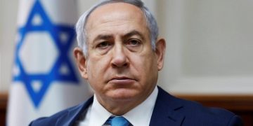 ნეთანიაჰუ მთავრობას მოუწოდებს, აშშ-ს ოფიციალურ პირებთან შეხვედრისგან თავი შეიკავონ – დეტალები