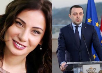 “თქვენი შვილი რომ მიდის სასწავლებლად, ფრანკლინის დაარსებულია ეგ და არ დაღუპოთ ბავშვი, აგერ ბ–ნი ბიძინას დაარსებულ უნივერსიტეტში ჩააბაროს” – ჯანგირაშვილი ღარიბაშვილს