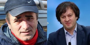 “შე კეთილმოტ@ნულო, ეს ინფორმაცია საჯაროა, შენი ცრუპენტელა დედა მო@@@ნ!” – ჯავახიშვილი