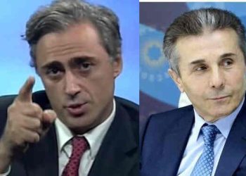 “ქოცებმა თავი დაისამარეს! ბიძინას ნეოლიბერალური კაპიტალიზმი სისხლშია” – კაკაბაძე