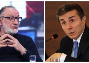 “ივანიშვილმა გაუდო მთელ მსოფლიოს, მუხლზე გადატეხა, დაწყებული ვაშინგტონიდან თბილისით დამთავრებული” – ხაინდრავა