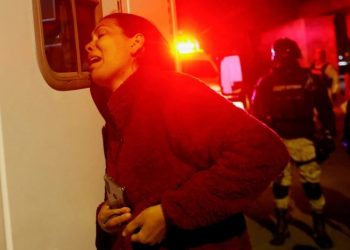 მექსიკა-ამერიკის საზღვარზე, საემიგრაციო ცენტრში გაჩენილ ხანძარს 39 ადამიანი ემსხვერპლა