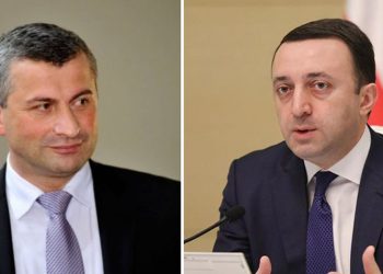 გუბერნატორებისა და მერებისთვის 54 ახალი მანქანა ხეჩიკაშვილის კომპანიისგან შეიძინეს – მედია