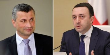 გუბერნატორებისა და მერებისთვის 54 ახალი მანქანა ხეჩიკაშვილის კომპანიისგან შეიძინეს – მედია