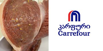 “ეს ხორცი მომყიდეს კარფურში – მივიტანე მეორე დღესვე და ყასაბს გავათავისუფლებთ ეს ნაწილები რომ ვერ დაინახა და არ მოაჭრაო” – ფოტოები
