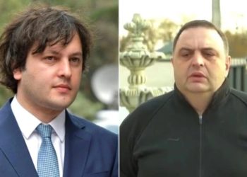 “ნაციონალობისთვის აქვს აღებული 100 ათასი დოლარი” – კობახიძე