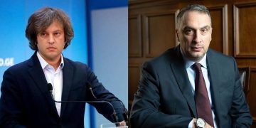 “პრემიერი ვერასდროს გახდები” – კობახიძე ყიფიანს