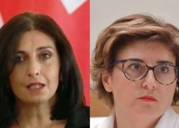 თამარ კორძაიასა და ხათუნა სამნიძეს სხდომათა დარბაზი დაატოვებინეს