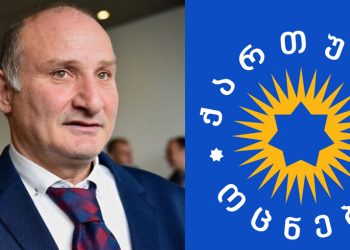 “11 თვე რატომ ვყავდი ოცნებას ციხეში? ან 2 თვე რატო ჰყავდა ჩემი და პატიმრობაში?! რას გვერჩოდნენ?” – ემზარ კვიციანი