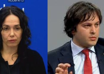 “ჭეშმარიტი ბოლშევიკის ნათქვამი” – მირიამ ლექსმანი