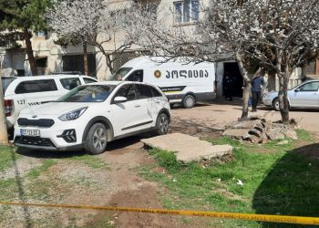 მამაკაცი ჯერ მოკლეს, შემდეგ ლიფტის შახტაში ჩააგდეს და კვალის დაფარვის მიზნით, კაბინას ცეცხლი წაუკიდეს