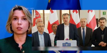 “ხალხის ძალამ დაირქვას ხალხის სირცხვილი” – ნინო ლომჯარია