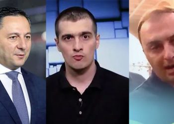 “თვითონ მახარაძეს კითხეთ” – შსს ამტკიცებს რომ ვერ ახდენს იდენტიფიცირებას, ვინ დაწვა დროშა