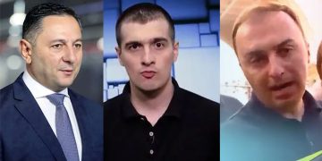 “თვითონ მახარაძეს კითხეთ” – შსს ამტკიცებს რომ ვერ ახდენს იდენტიფიცირებას, ვინ დაწვა დროშა