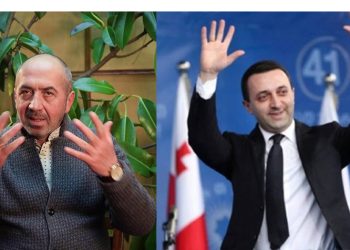 “ამას ვინც წაიკითხავს, მიხვდება, რატომ არ გიყვართ ეს ფრანკლინი, თორემ “ის” ფრანკლინი ბლომად გაქვთ მუთაქებში” – მირცხულავა