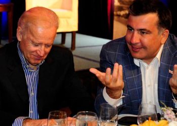 რა წერია სახდეპის ანგარიშში სააკაშვილის საქმეზე? – დეტალები