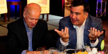 რა წერია სახდეპის ანგარიშში სააკაშვილის საქმეზე? – დეტალები