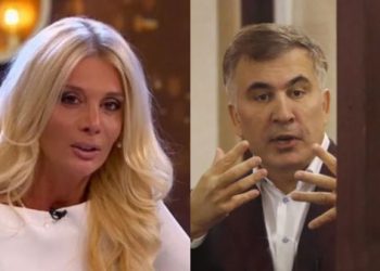 11 თვის მანძილზე ვიღაცის მოკვლა რომ გვდომოდა, როგორმე მოვახერხებდით – ნადირაძე სააკაშვილზე