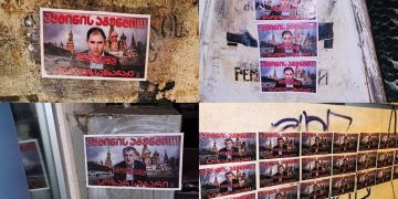 “ამ მოღალატეების პლაკატების გაკვრისთვის ბრავო ყველას” – თამარ ბუჩუკური