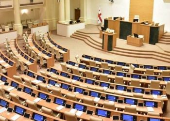 მოულოდნელად, ხვალ პარლამენტმა პლენარული სხდომა ჩანიშნა