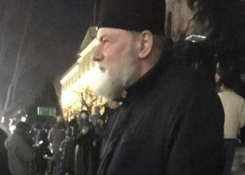 მიტროპოლიტი პეტრე პროტესტს შეუერთდა