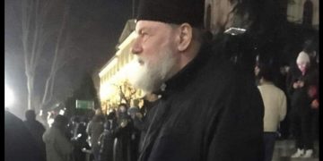 მიტროპოლიტი პეტრე პროტესტს შეუერთდა