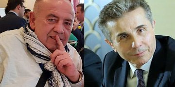 “ამდენი @ლე სად შეკრიბე შენს გარშემო?” – ფოფხაძე