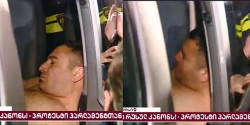 პოლიციამ უგონო მდგომარეობაში მყოფი პირი დააკავა – დომენიკ მანგო