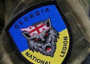 კრემლის სასამართლომ „ქართული ლეგიონის“ წევრებს დაუსწრებლად პატიმრობა მიუსაჯა