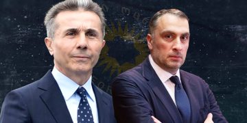 “ყიფიანმა ივანიშვილს ფული მოპარა” – რა უთხრა კობახიძემ ჟურნალისტს