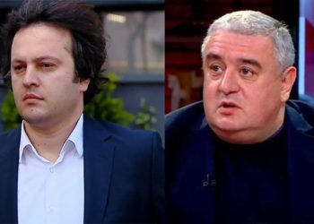 “კობახიძე და მისი მსგავსები ასეთ ისტორიულ უნივერსიტეტში არ უნდა ასწავლიდნენ” – სტუდენტები რექტორს