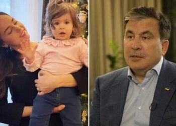 “ალისკა მიშამ დაარქვა” – რას ჰყვება სოფო ნიჟარაძე