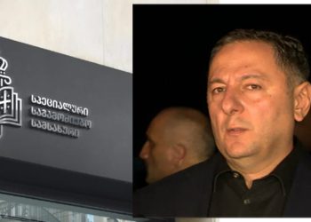 საგამოძიებომ 3 სამართალდამცავი ძალადობრივ დანაშაულებში ამხილა