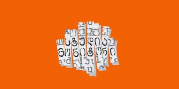 ჩვენ ვეღარ შევძლებთ თქვენს დახმარებას, თუკი ეს მოხდება – რა ვიდეოს აქვეყნებს “სტუდია მონიტორი”