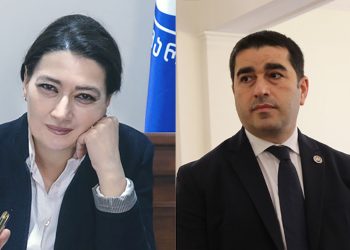 რა სიტყვის თქმა აიკრძალა პარლამენტში? – “გოგო, შენ რა მოგივიდა, გამომხედე ერთი…”
